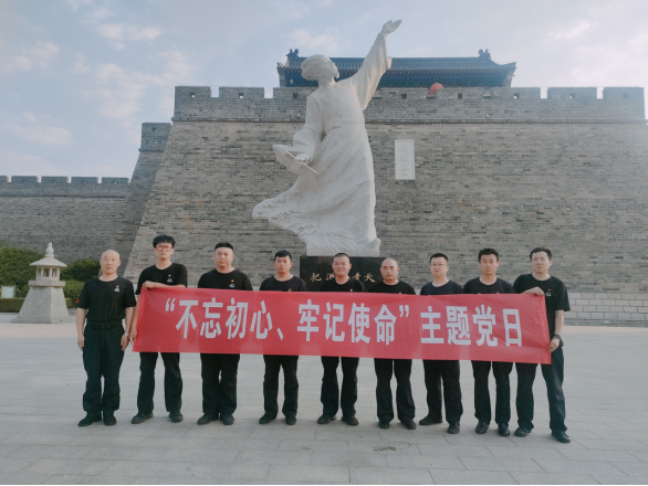 諸城守押大隊(duì)黨支部超然臺(tái)黨性教育基地開(kāi)展“不忘初心、牢記使命”現(xiàn)場(chǎng)教學(xué)活動(dòng)405.png